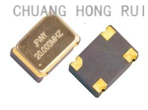5PCS Zhong 65MHz SMD Ȱ   OSC 5070 5*7 65M 65MHz 65.000MHz